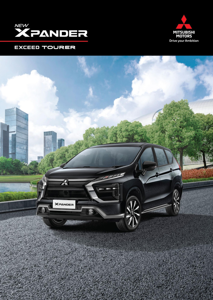 Image Mitsubishi New Xpander